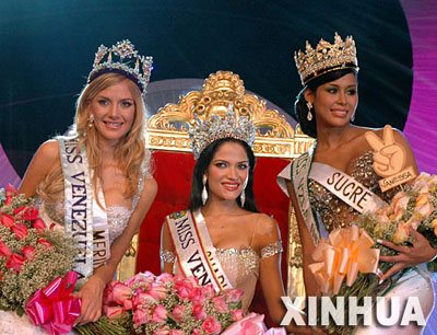1 ในจำนวนนางงามหน้าแก่ (แก่เกินอายุ) Ly Jonaitis : Miss Venezuela