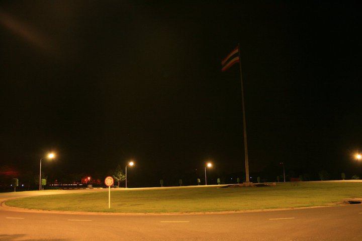 วงเวียนหน้า ม.