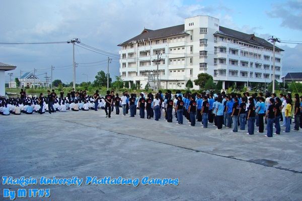 ลาหน้า Shop เพาะเลี้ยง