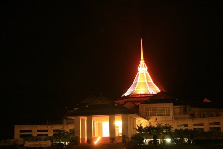 มหาวิทยาลัยทักษิณ วิทยาเขตพัทลุง [2]