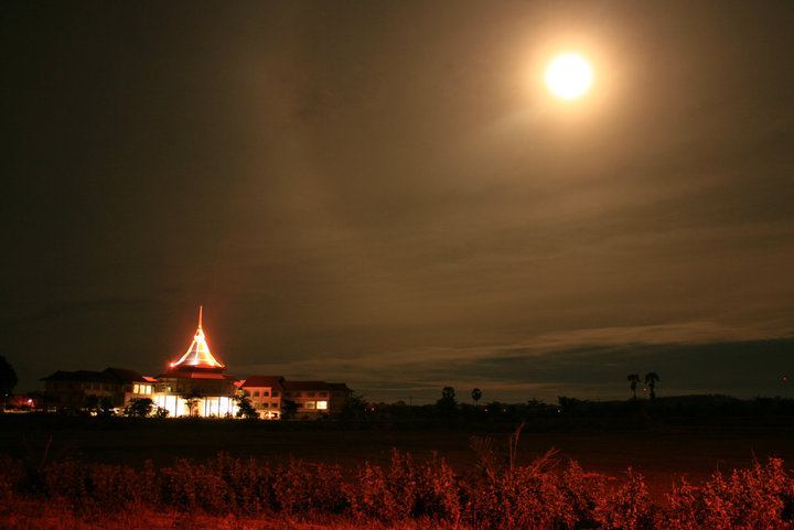 มหาวิทยาลัยทักษิณ วิทยาเขตพัทลุง [2]