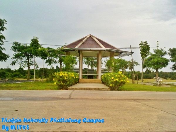 ศาลาอินทนิล