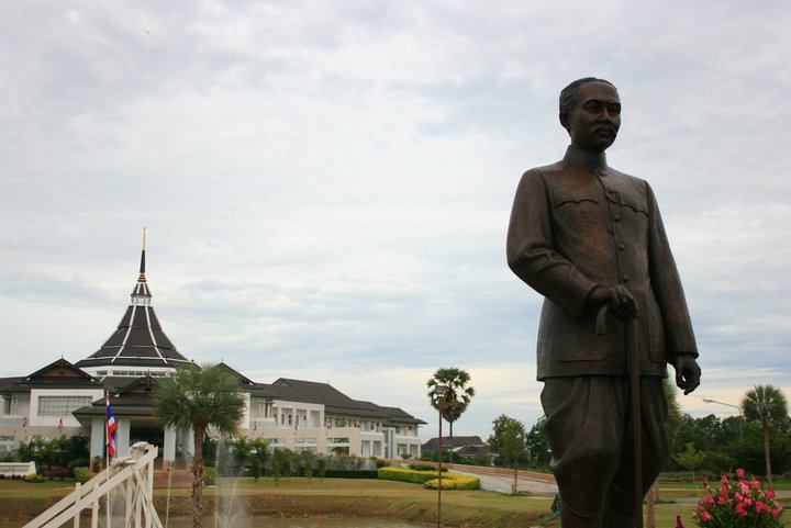 ส่งพระรูปเสด็จพ่อร๕