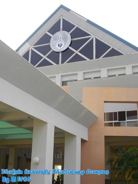 ตึกกิจกรรมนิสิต