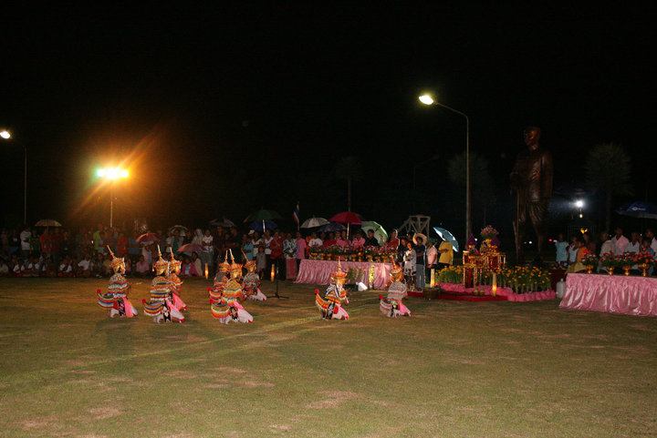 มหาวิทยาลัยทักษิณ วิทยาเขตพัทลุง [2]