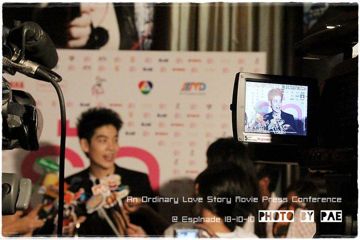 อวบอ้วน งานแถลงข่าว ภาพยนตร์เรื่อง รัก