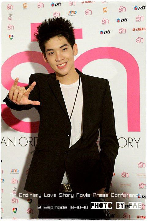 อวบอ้วน งานแถลงข่าว ภาพยนตร์เรื่อง รัก