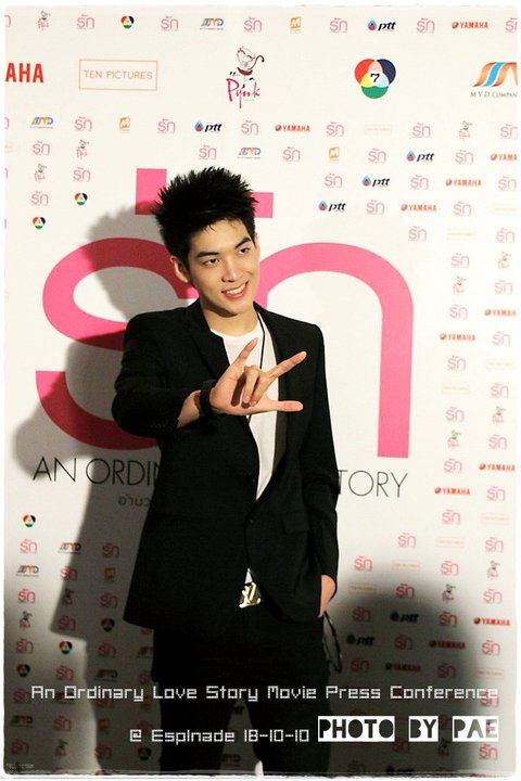 อวบอ้วน งานแถลงข่าว ภาพยนตร์เรื่อง รัก