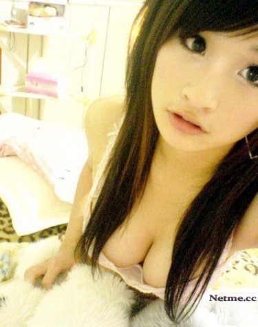 โคตรเนียลอ่ะ