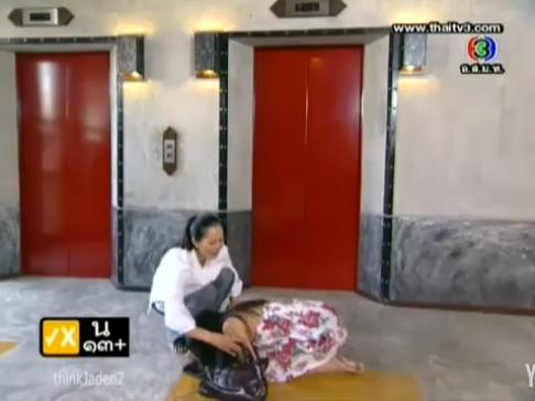 เมื่อวานใครดูแฝดนะยะฉากนี้บ้าง ทำเอาเราซึ้งร้องไห้ตามเลย