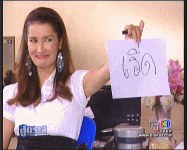 ละครช่อง3 กับ ละครช่อง7 มาชนกัน