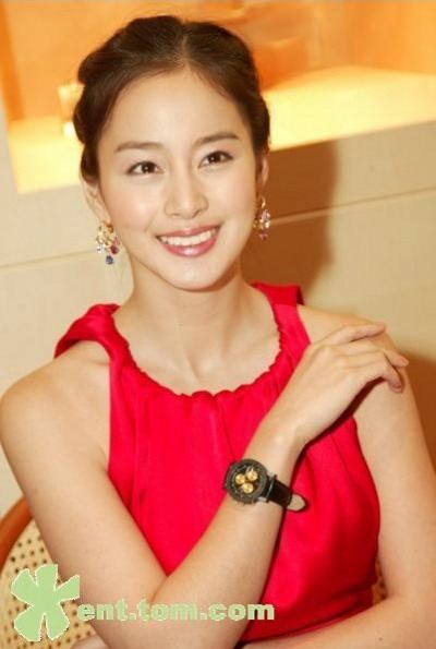 ใครให้ทาย