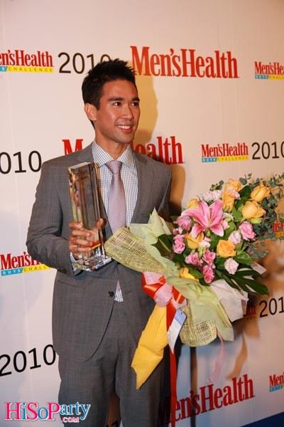 มะตูม [วิศวกรหนุ่ม] คว้า Men's Health Guys' Challenge 2010