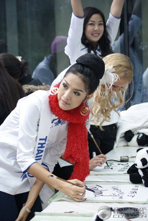 อีก 1 สายสะพาย THAILAND "น้องเดียร์" @ Miss International 2010