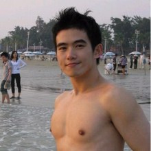 ตี๋หล่อ