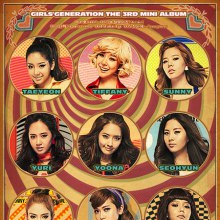 SNSD  Hoot  New Single