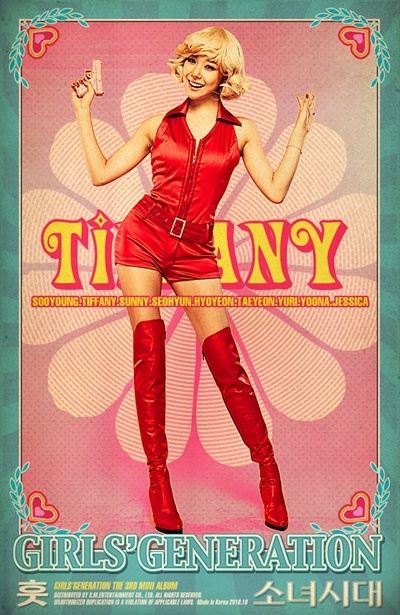 SNSD "Hoot" New Single