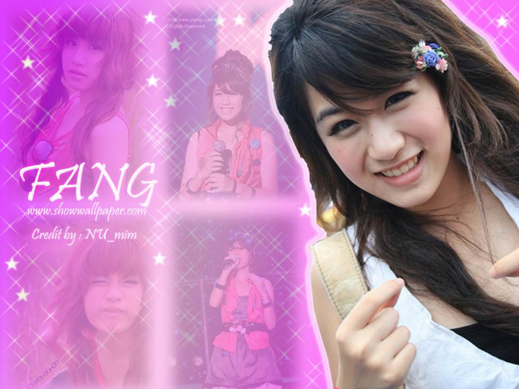 ฟางน่ารักจัง