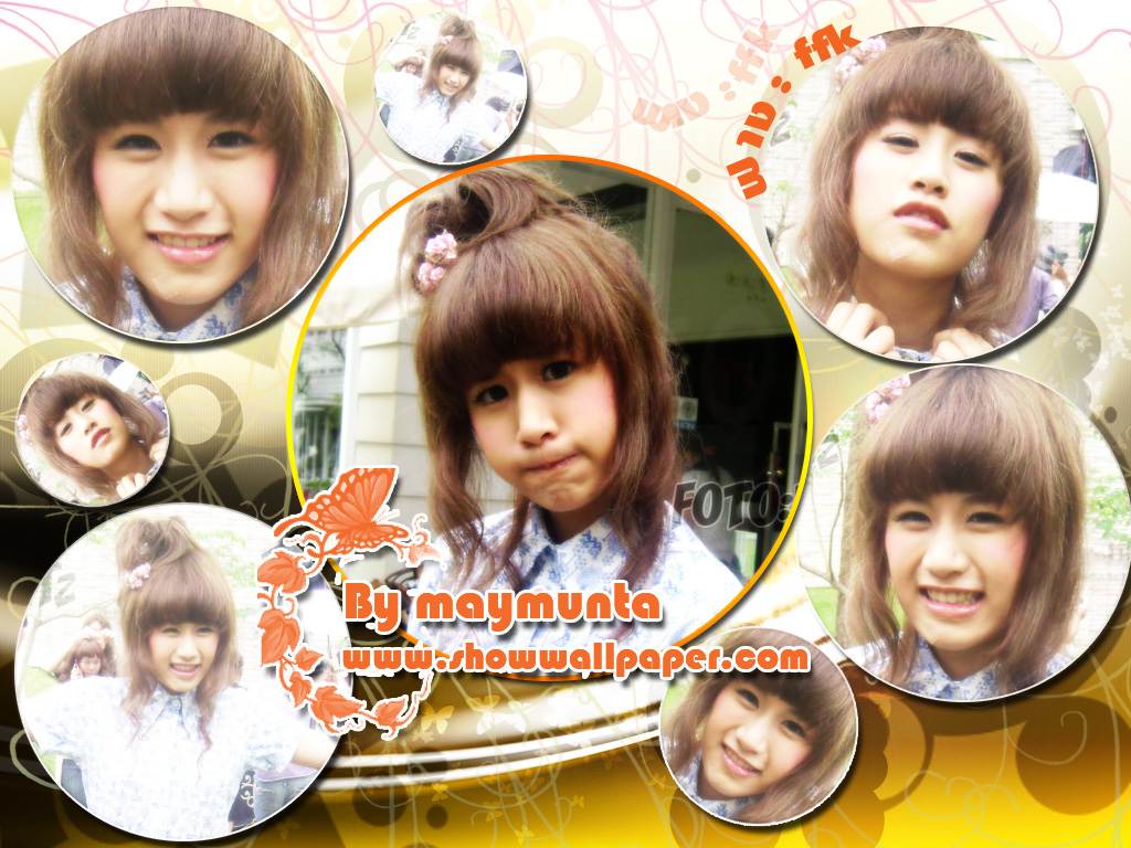 ฟางน่ารักจัง