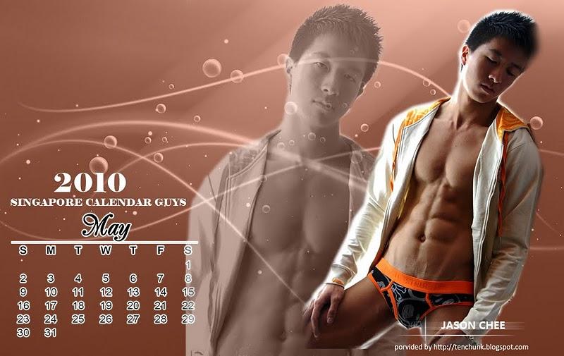 Calendar Boys3