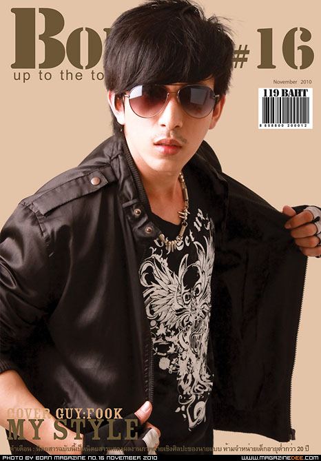 BORN vol. 2 no. 16 November 2010