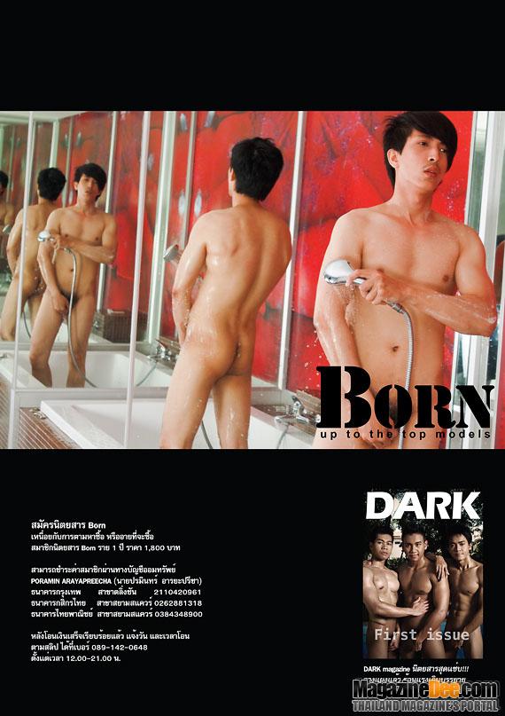 BORN vol. 2 no. 16 November 2010
