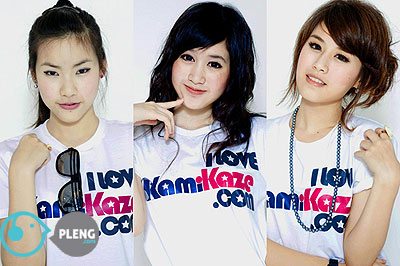 คุณว่าใครน่ารักที่สุด ^^