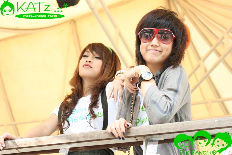 2 พี่น้องสุดน่ารัก