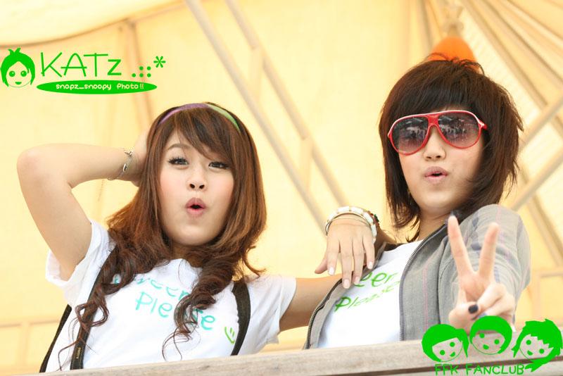 2 พี่น้องสุดน่ารัก