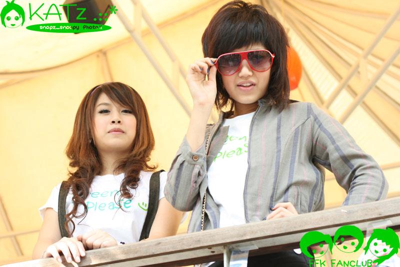 2 พี่น้องสุดน่ารัก