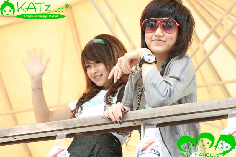 2 พี่น้องสุดน่ารัก