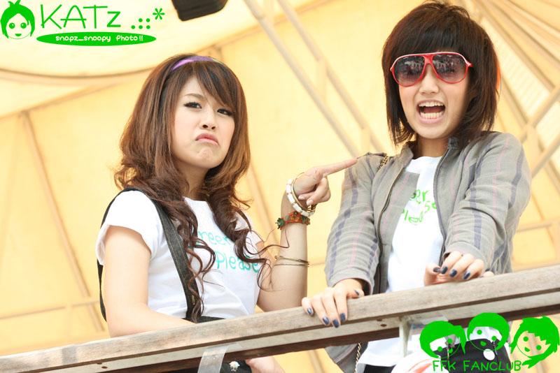 2 พี่น้องสุดน่ารัก