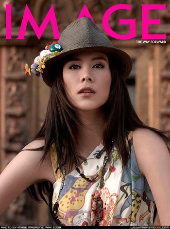 เชอรี่ เข็มอัปสร สิริสุขะ