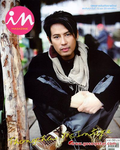 เบิร์ด ธงไชย