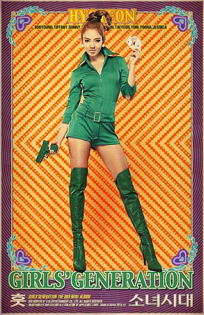 SNSD -The 3rd mini single!!..(Hoot)