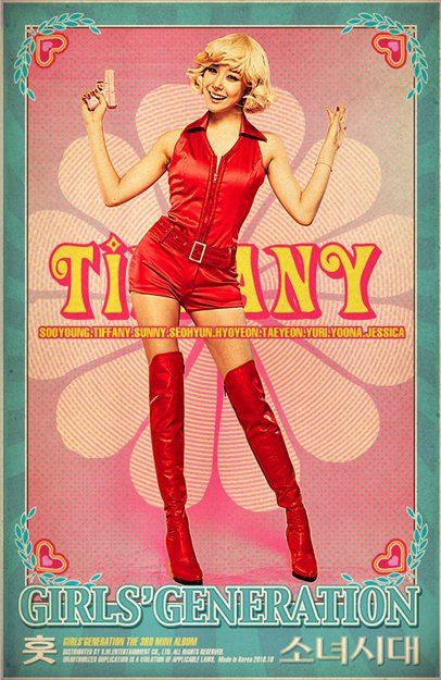 SNSD -The 3rd mini single!!..(Hoot)