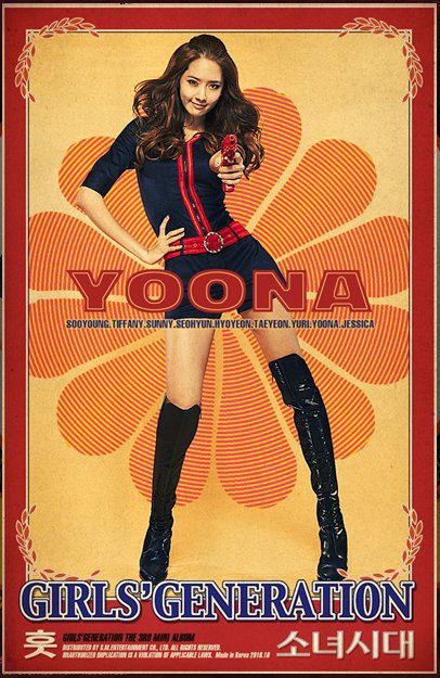 SNSD -The 3rd mini single!!..(Hoot)