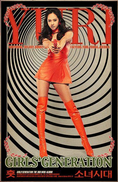 SNSD -The 3rd mini single!!..(Hoot)