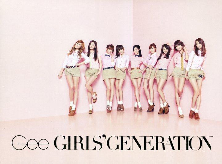 Scan Photobook Gee Girl Generation Album Covers 