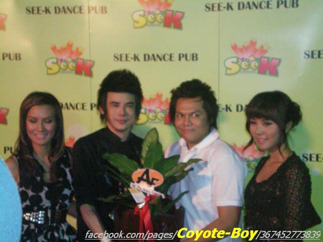 (Red Carpet) ภาพงาน 2nd Anniversary SEE K DANCE