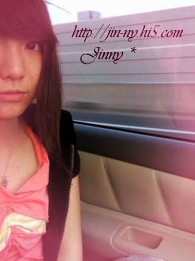 จินนี่ 1