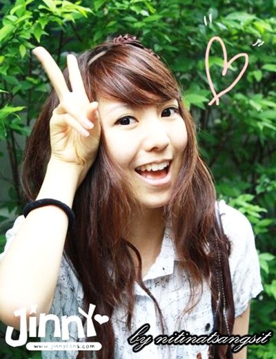 จินนี่ 1