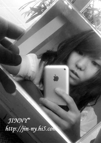 จินนี่ 1