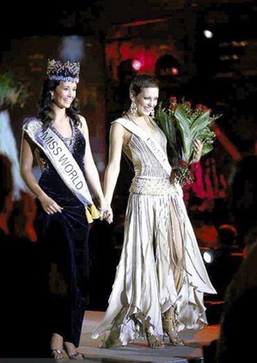 2006 -  Croatia  (Ivana Ergic)