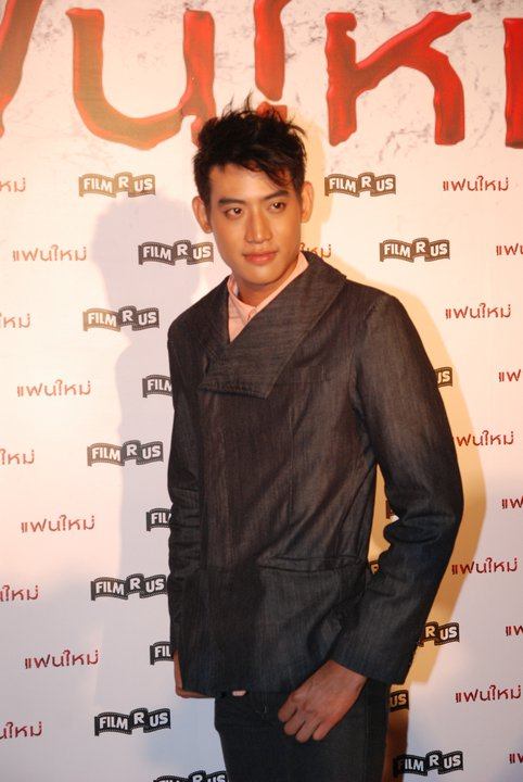 ภาพงานแถลงข่าวภาพยนต์ แฟนใหม่