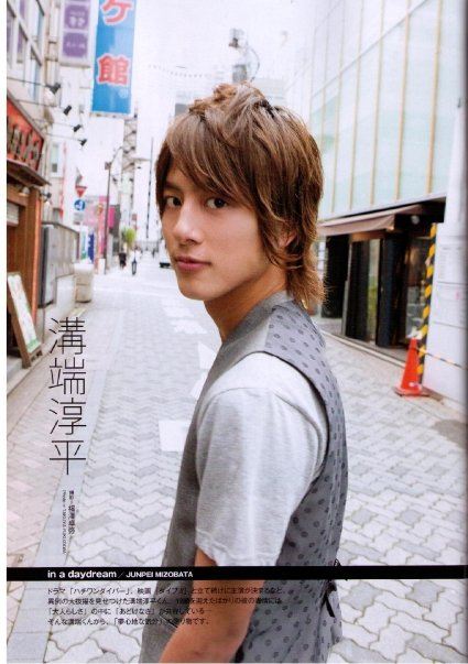 Photoshoot men album 58 MIZOBATA JUNPEI