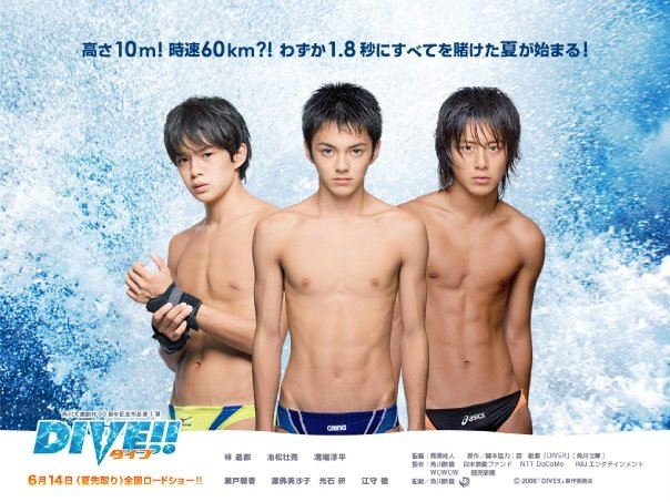 Photoshoot men album 58 MIZOBATA JUNPEI