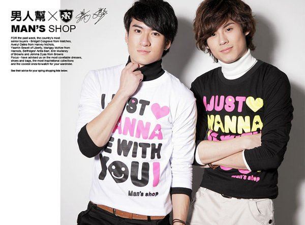 AK ∮ Andy Kris @Man's shop