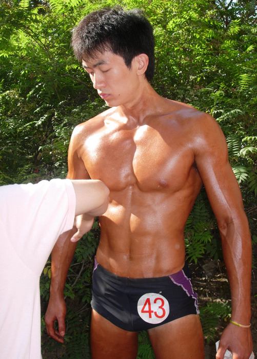 ชอบใจ ให้ดาวกดโหวตกานน