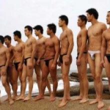 เขาทำอะไรกัน